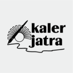 36_Kaler_Jatra